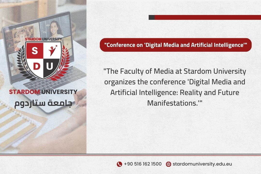 "Conference on 'Digital Media and Artificial Intelligence'"