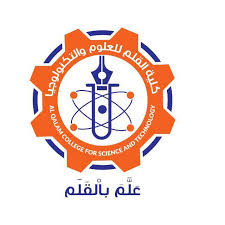 The accreditation of the Ministry of Higher Education and Scientific Research of Sudan in partnership with Al-Qalam College of Science and Technology.