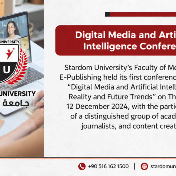 Digital Media and Artificial Intelligence Conference
