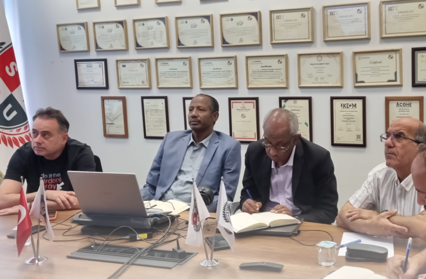 الاجتماع المشترك بين مجلسي الإدارة والأمناء بجامعة ستاردوم لمناقشة خطة العام 2026 وتنصيب رئيس الجامعة