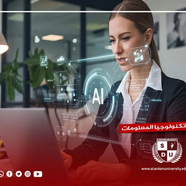 Enhancing Business Strategies with Artificial Intelligence