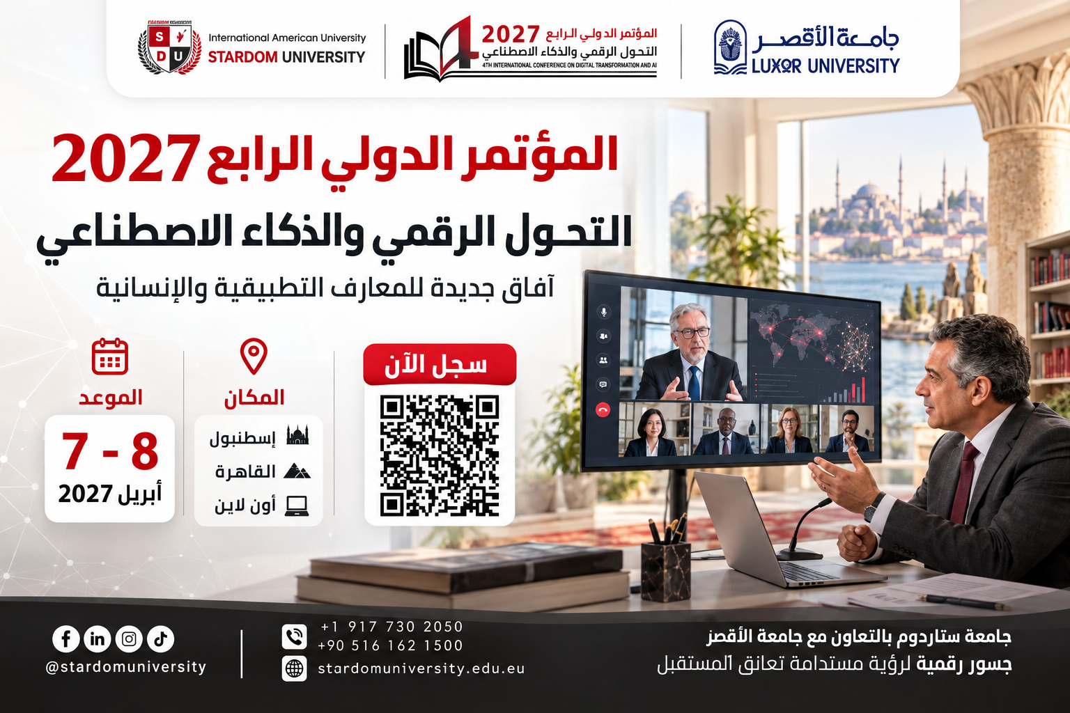 The Fourth International Conference 2027: Digital Transformation and&hellip;