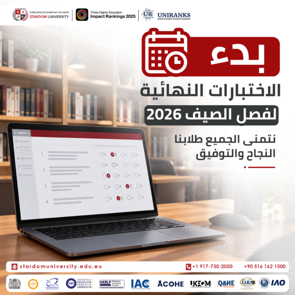 Final Exams Begin for the Summer Semester 2026