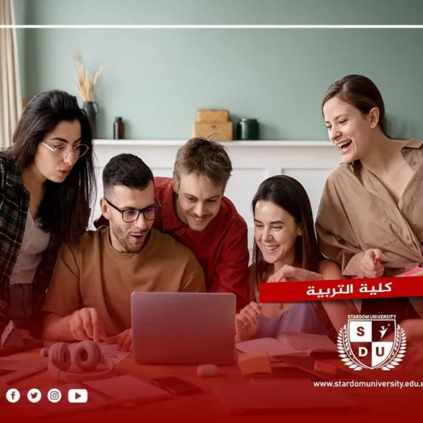 “E-Learning: Benefits, Challenges, and Improvement Strategies”