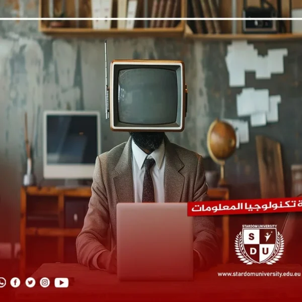 The Impact of Technology on Traditional Education