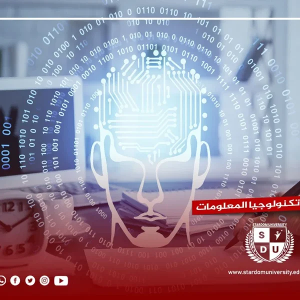 Your Comprehensive Guide to Artificial Intelligence