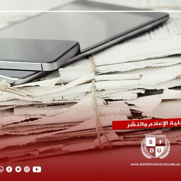 Traditional and New Media