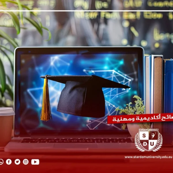 Success in Educational and Career Life